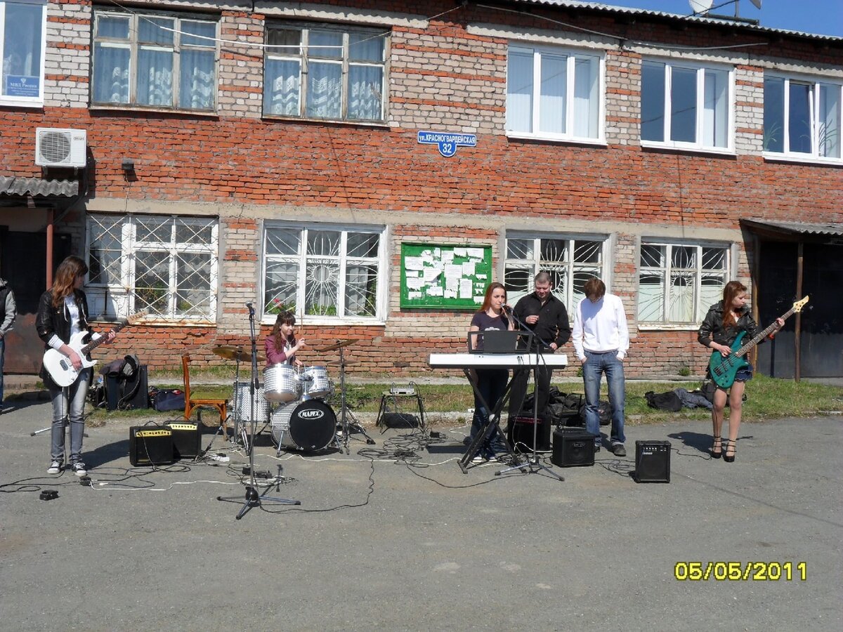Фото с концерта в селе Краснополье