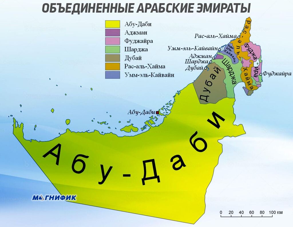 Абу даби на карте мира