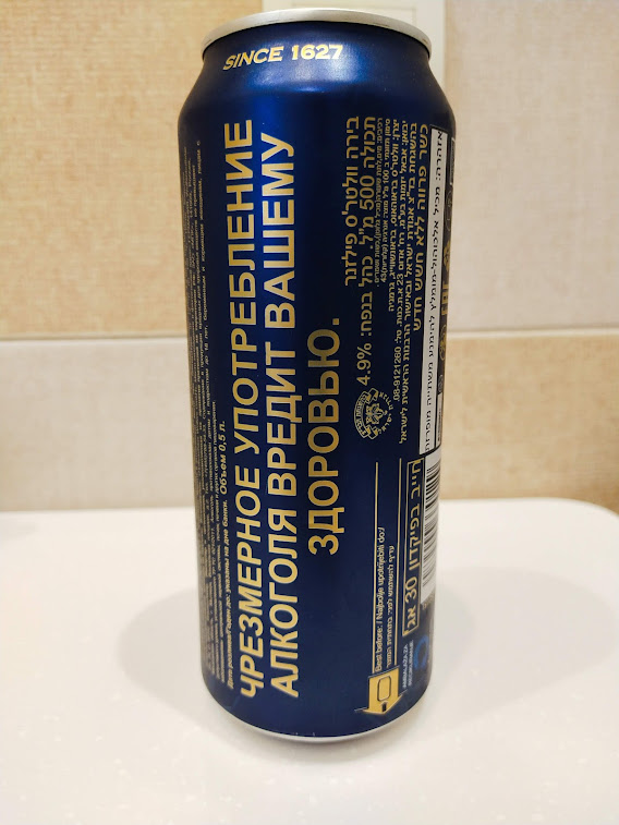 Весьма крупно написали о вреде алкоголя))