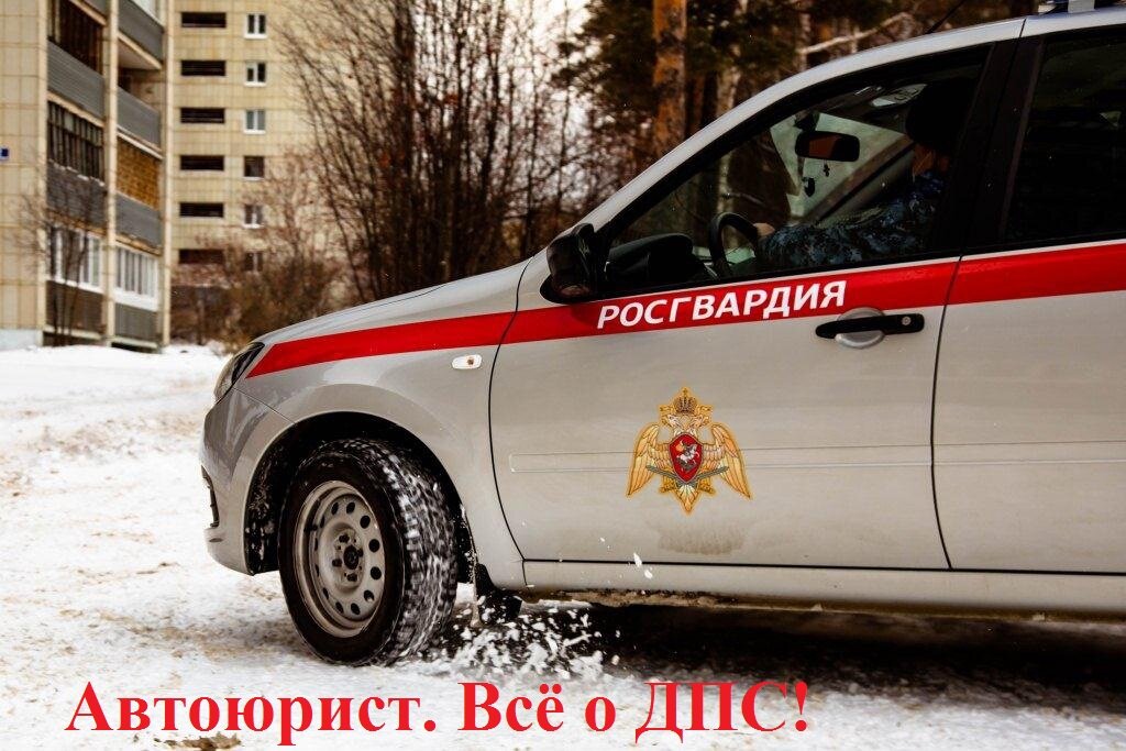 О проверках ГИБДД во время поездок