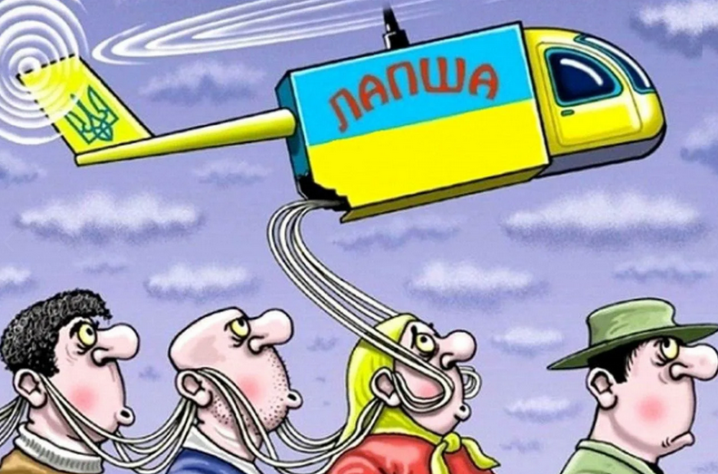 Зеленский согласился на автномию Донбасса. Лучше никогда, чем так поздно...3