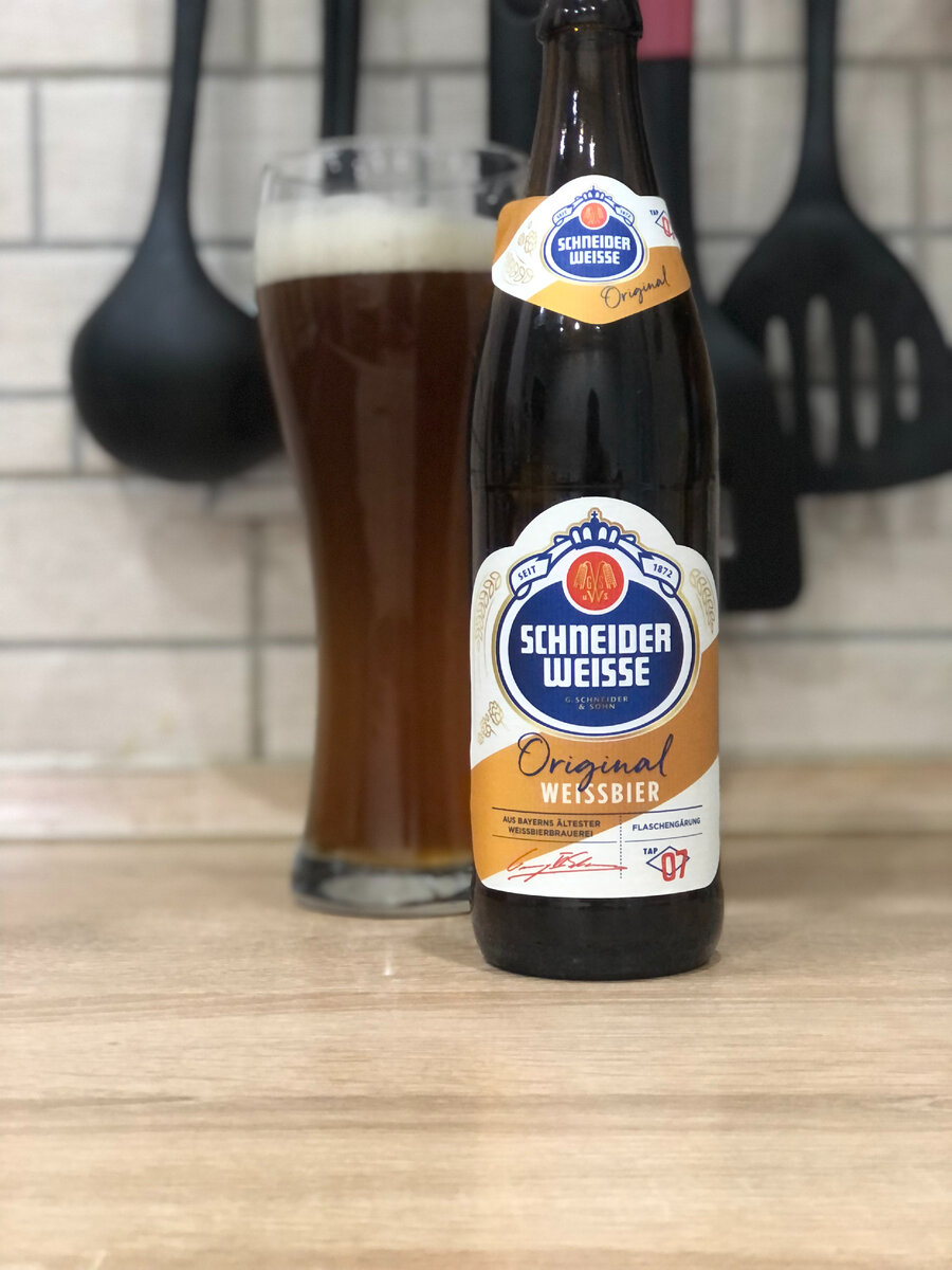 Schneider Weisse 07. Знаменитая немецкая пшеничка | Пиво Патруль | Дзен