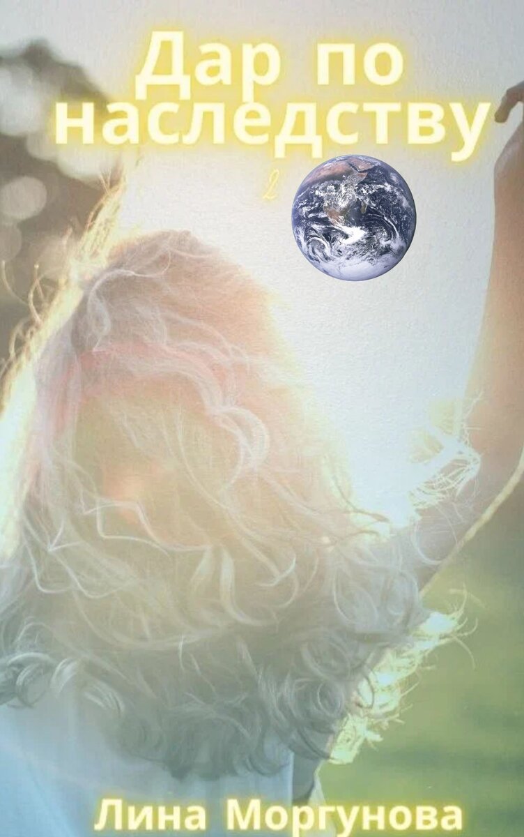 Картинка с бесплатных источников канвы