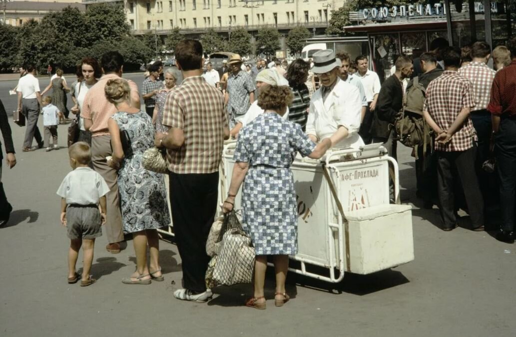 Мороженое но это было мороженое.