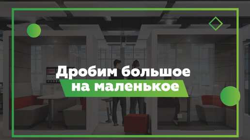 Как продать недвижимость, когда не продается?