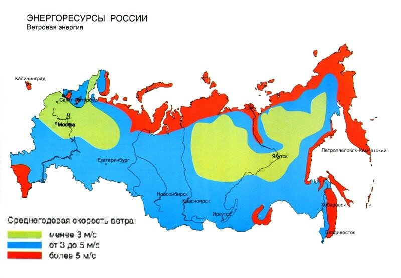 Карта ветра нн