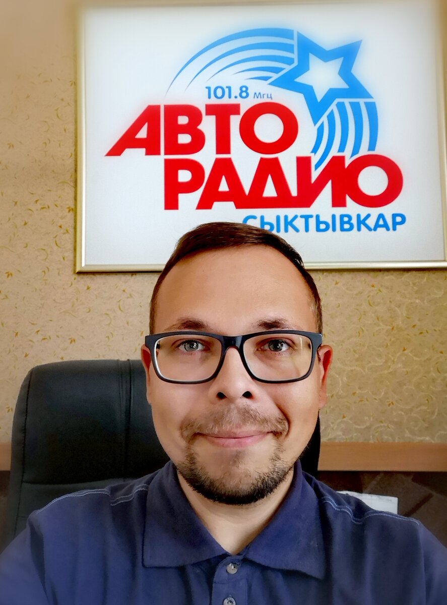 Анатолий  Бунаев, программный директор "Авторадио Сыктывкар" 