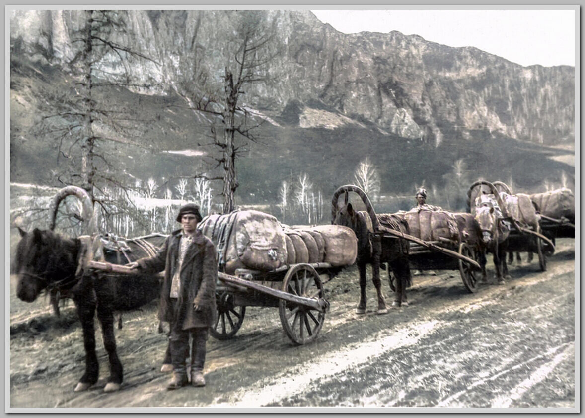 1930 годы. У скалы Шаманский камень