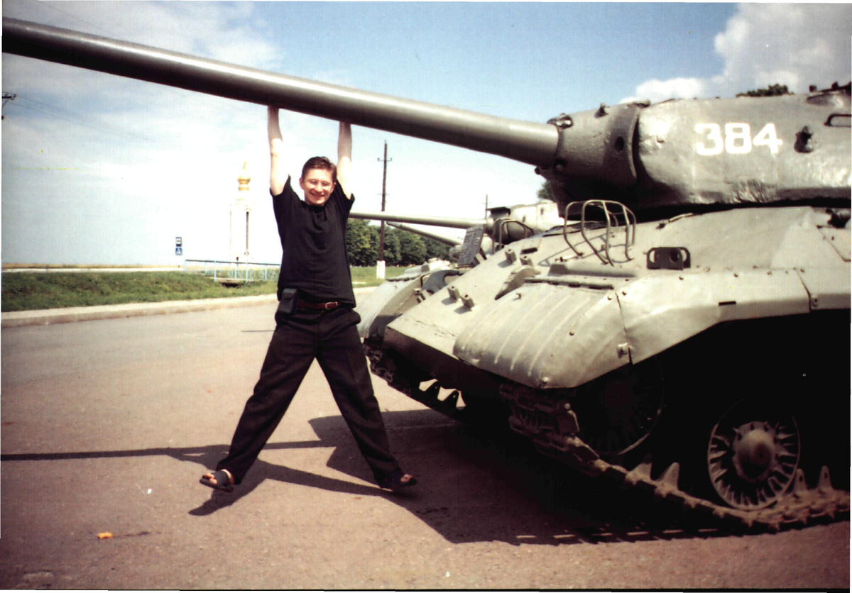 Личное Фото Автора, 2003 год