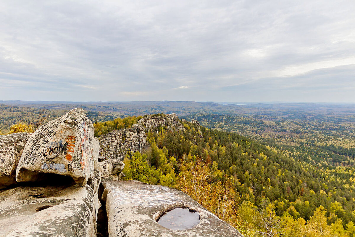 Шихан фото челябинская область гора