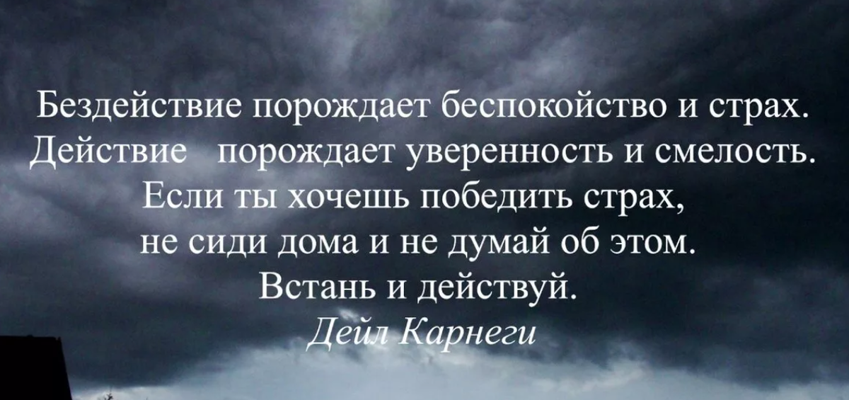 Как увидеть своё будущее: работа с видением