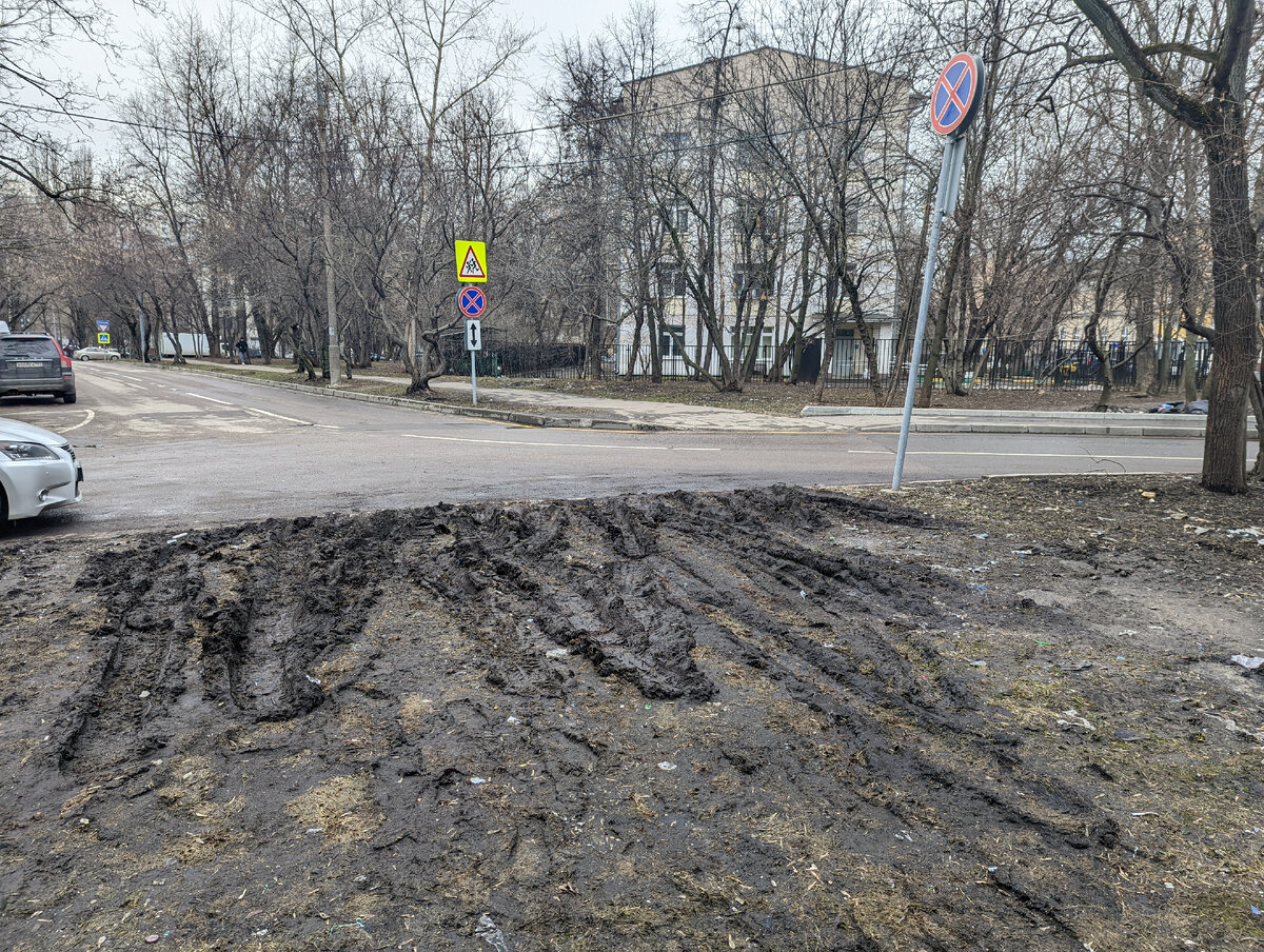 Грязь которая разносится по дорогам и высыхая превращается в пыль