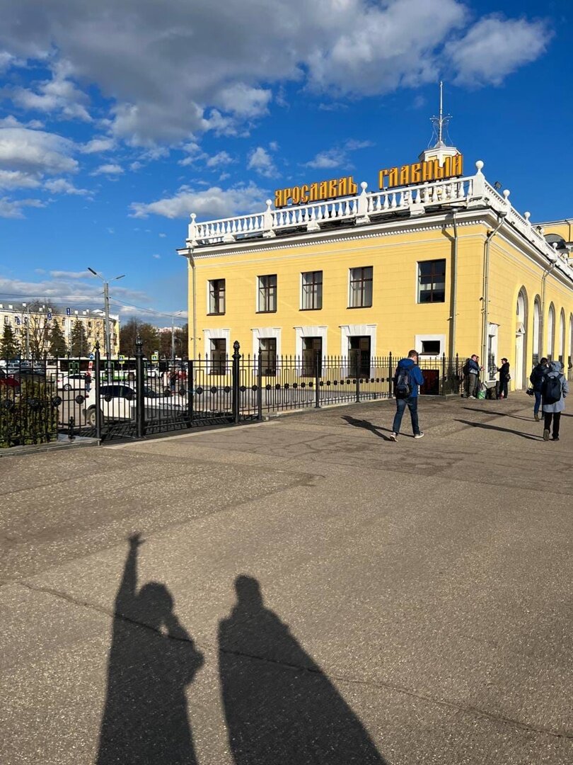 Ярославль главный. Ярославль главный вокзал. Ярославль вокзал главный площадь. Ярославль главный схкэема слайдов. Как выглядит Ярославль главный.