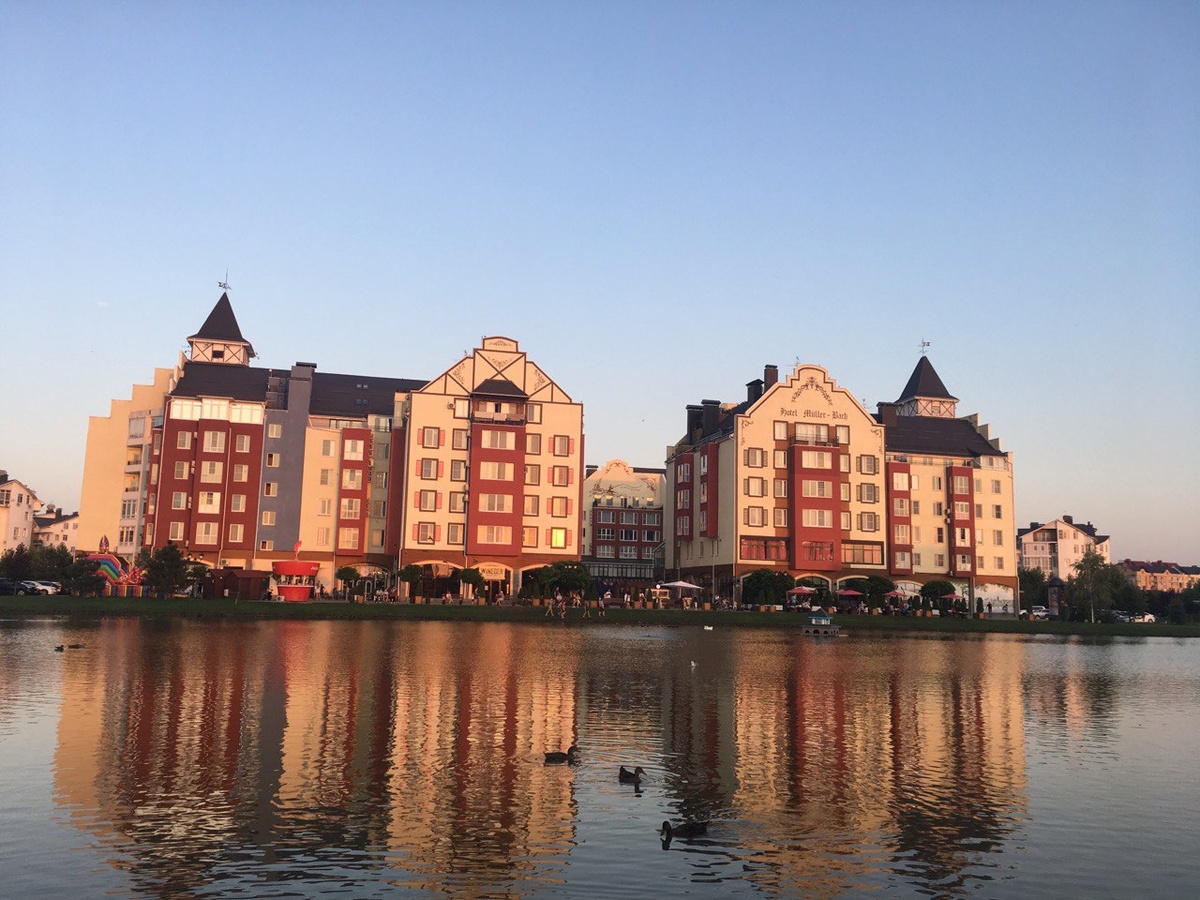 Немецкая деревня