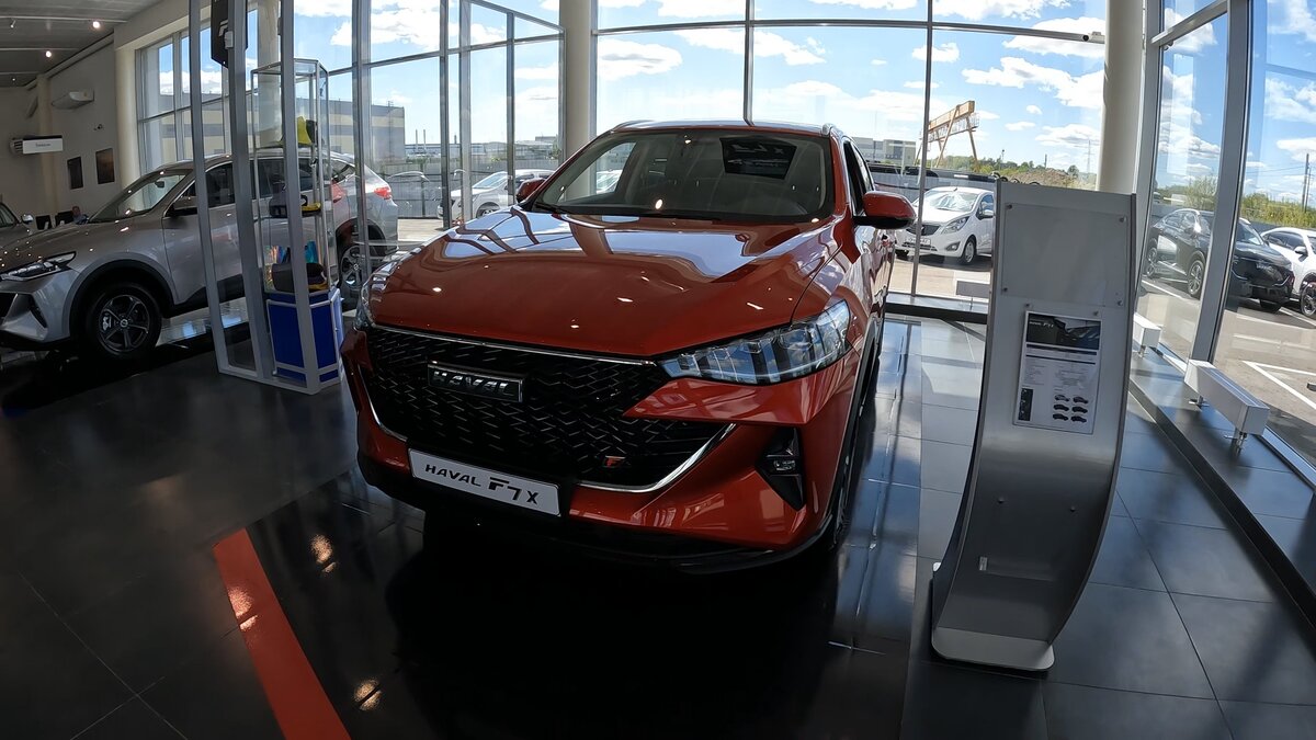 Haval F7
