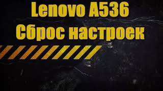 Приходят старые смс после перезагрузки