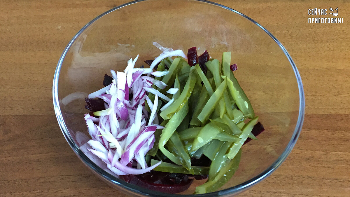 Простой салат из свеклы, вкуснее чем винегрет. Можно готовить хоть каждый  день | Сейчас Приготовим! | Дзен