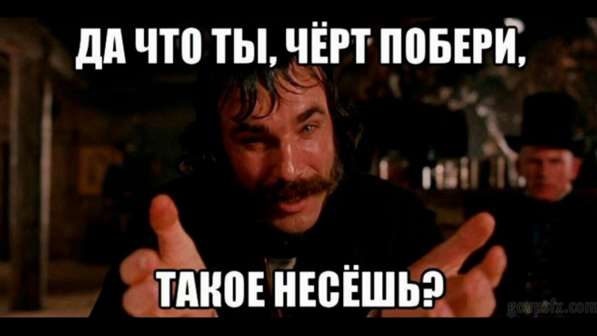 , - подумал я в тот момент.