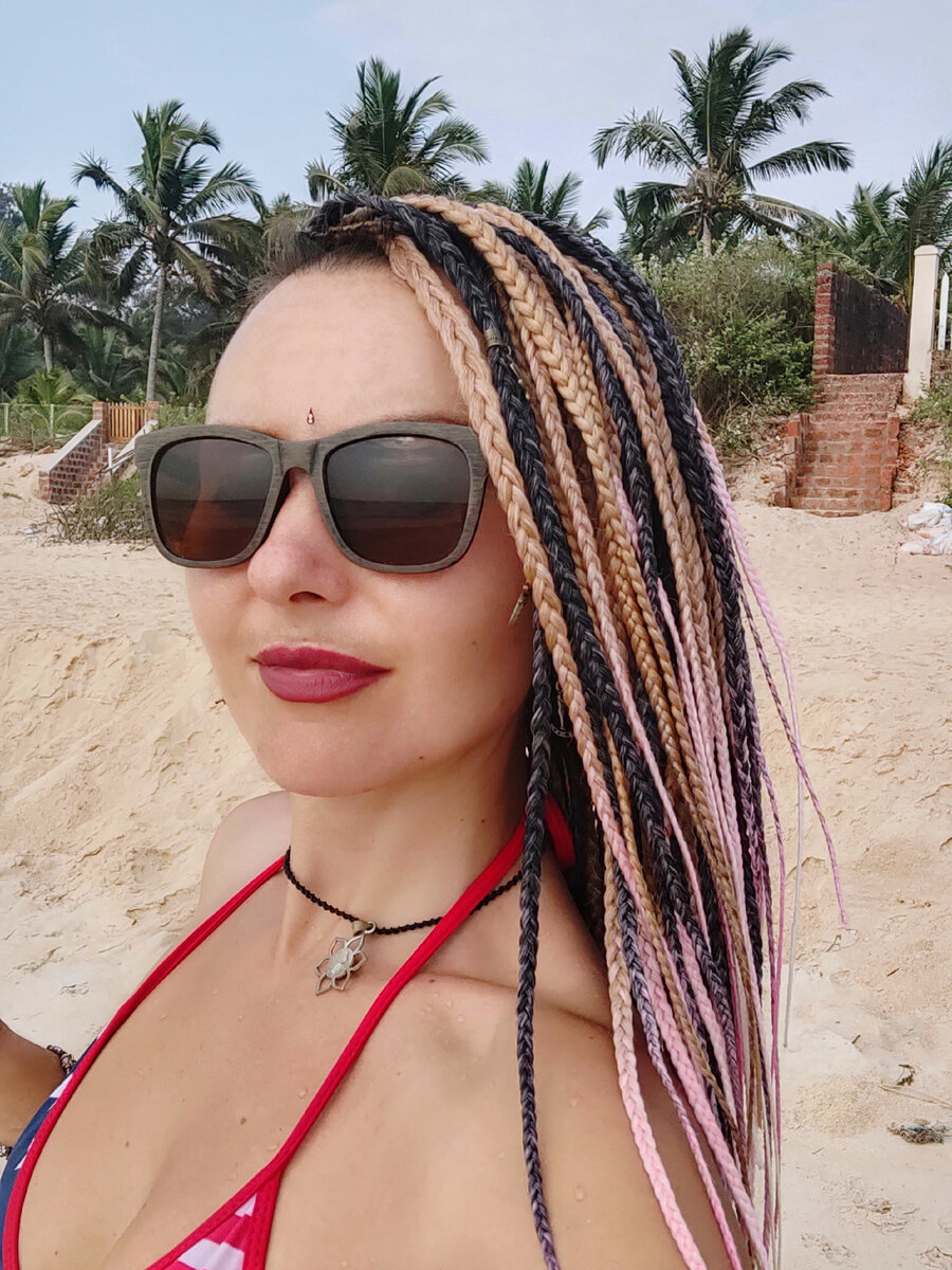 Африканские, разноцветные, мои. 