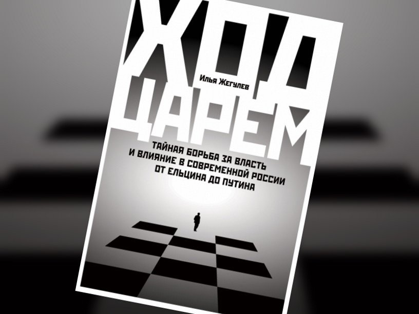 Источник картинки сайт - https://clck.ru/h32Kp