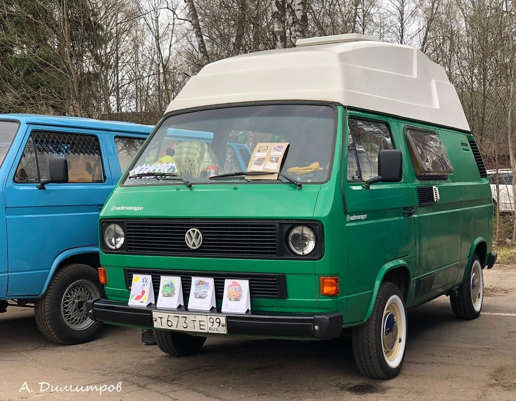 Volkswagen Transporter T3 -  с высоченной крышей
