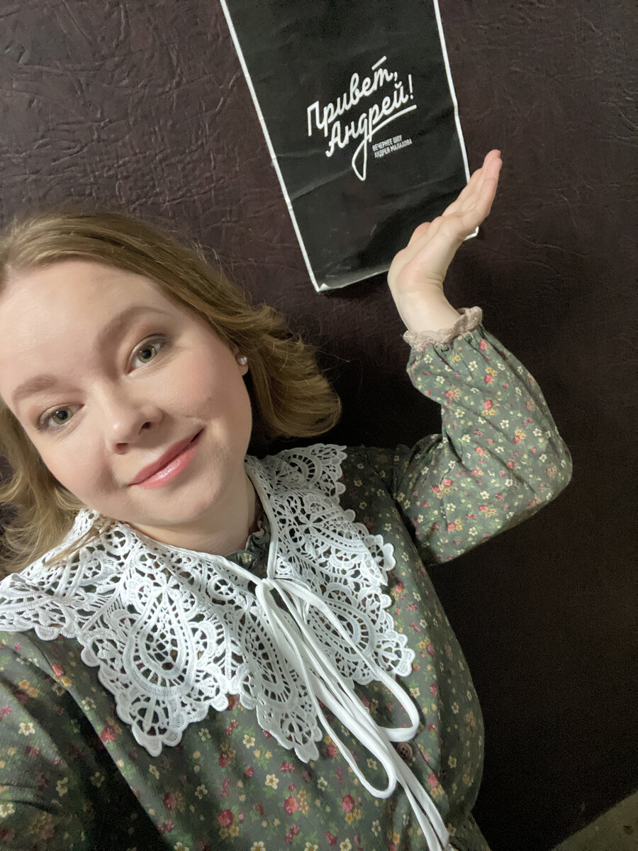 Светлана Кошелева солистка ансамбля ПТАШИЦА