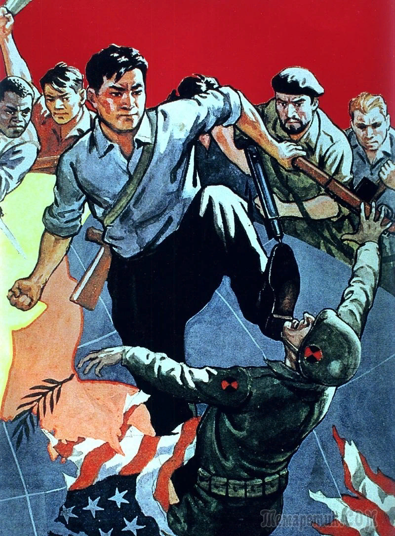 примерно таким методом