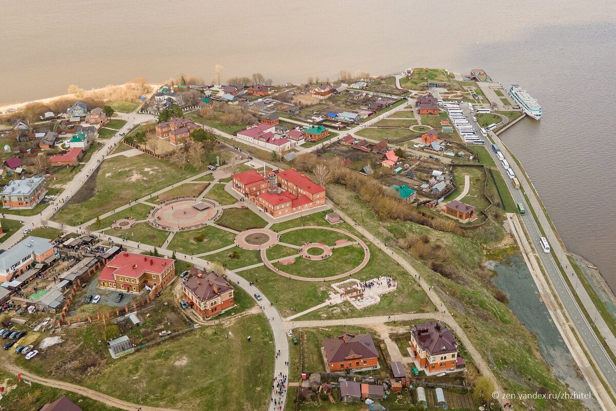 ССК Свияга Казань