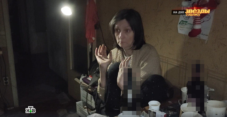 Скриншот