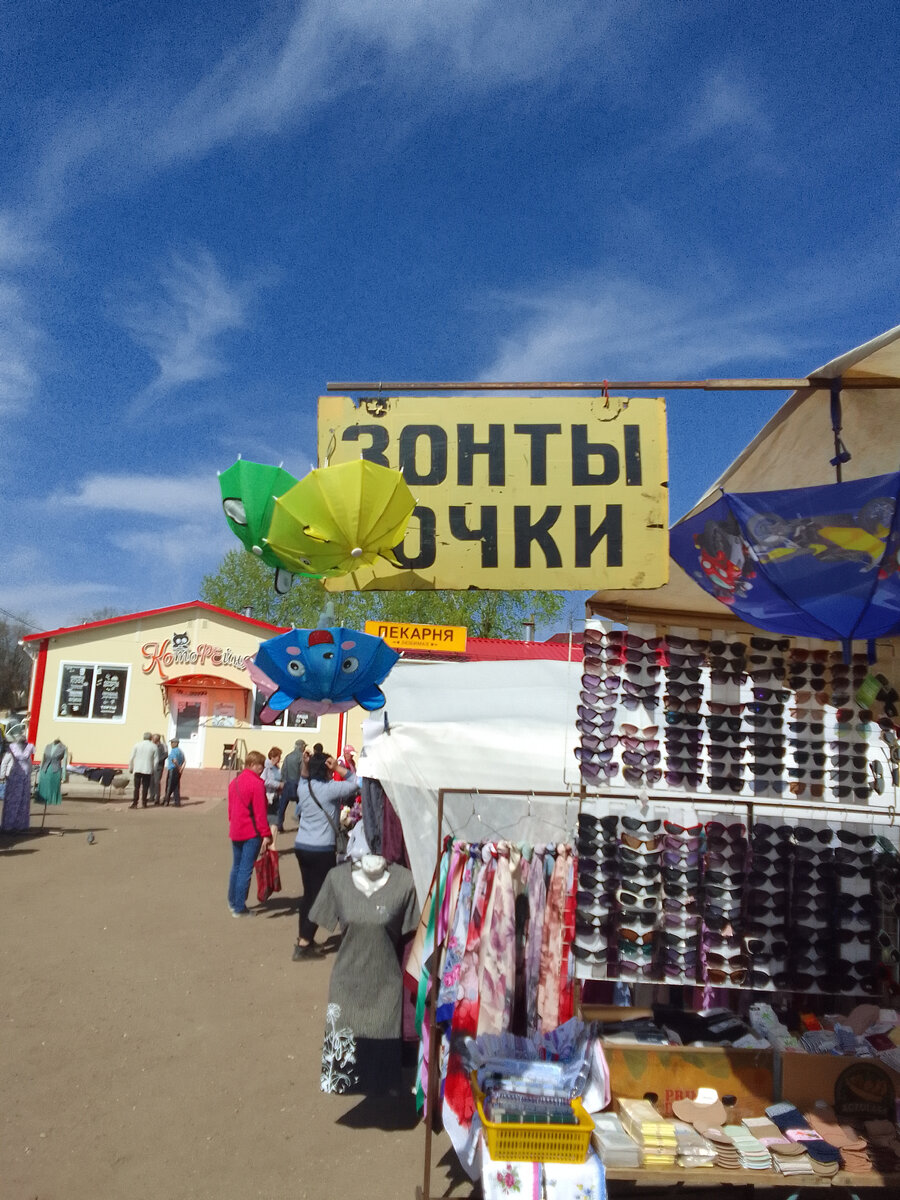 Два слова о небольшом городе Кувшиново, и два слова о Санкт-Петербурге... |  Рюкза-чок | Дзен