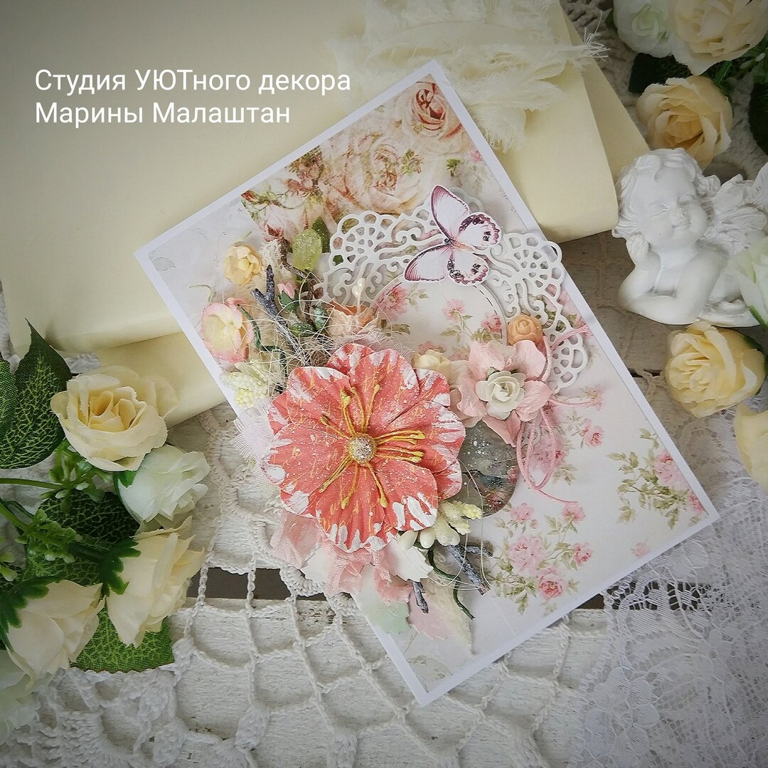 г. Ставрополь