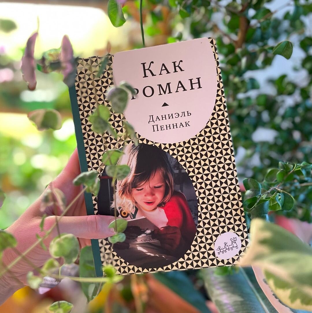 Фото @anastasiya.seredich