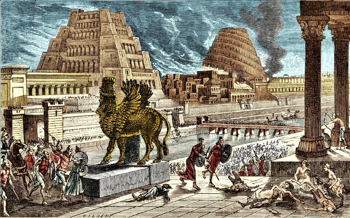 Захват и разрушение ниневии 5 класс. Древний Вавилон Персия. Древняя Ниневия.