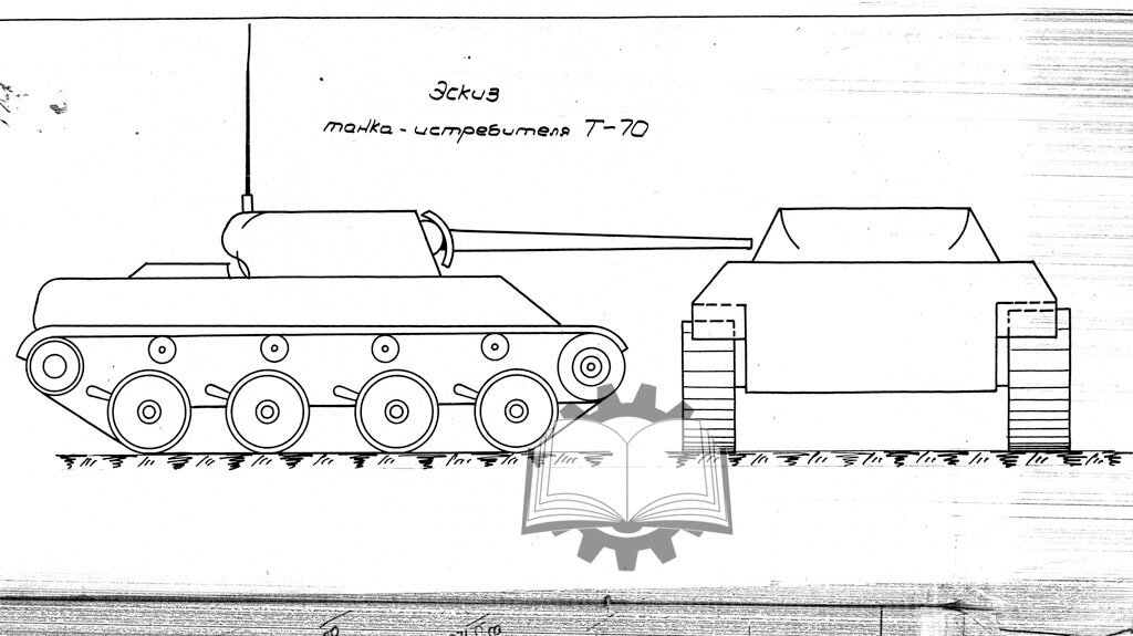 Так GMC T70 увидели наши специалисты. Похоже, но не очень.