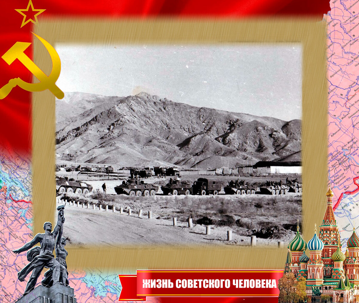 Джабаль-Уссарадж