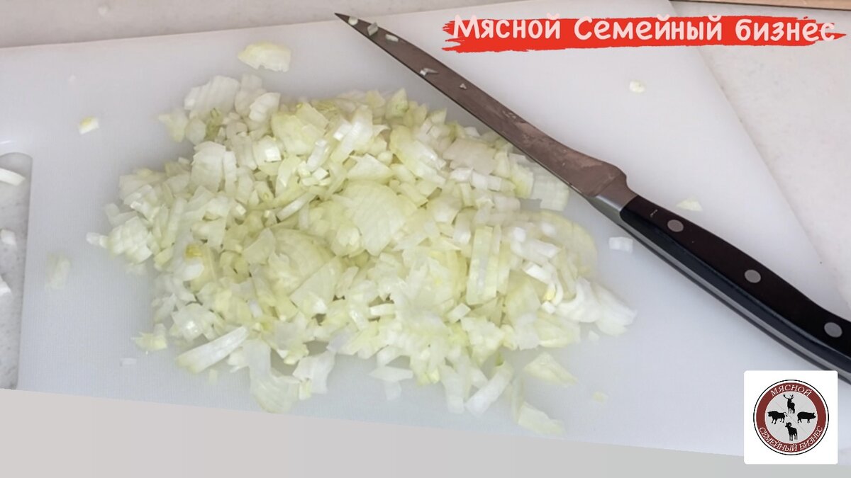 ЗАПЕКАНКА С ВАРЕНЫМ МЯСОМ В ЗАМОРОЗКУ | Мясной семейный бизнес | Дзен