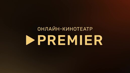 Смотреть ❤️ Секс уроки документальный фильм ❤️ подборка порно видео ~ amber-voshod.ru