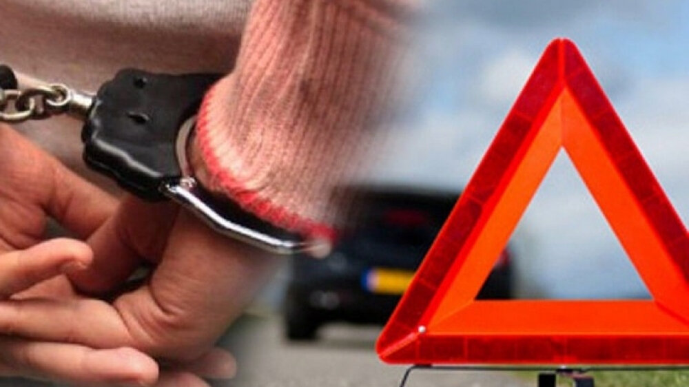 Фото из открытого источника (264.рф) 