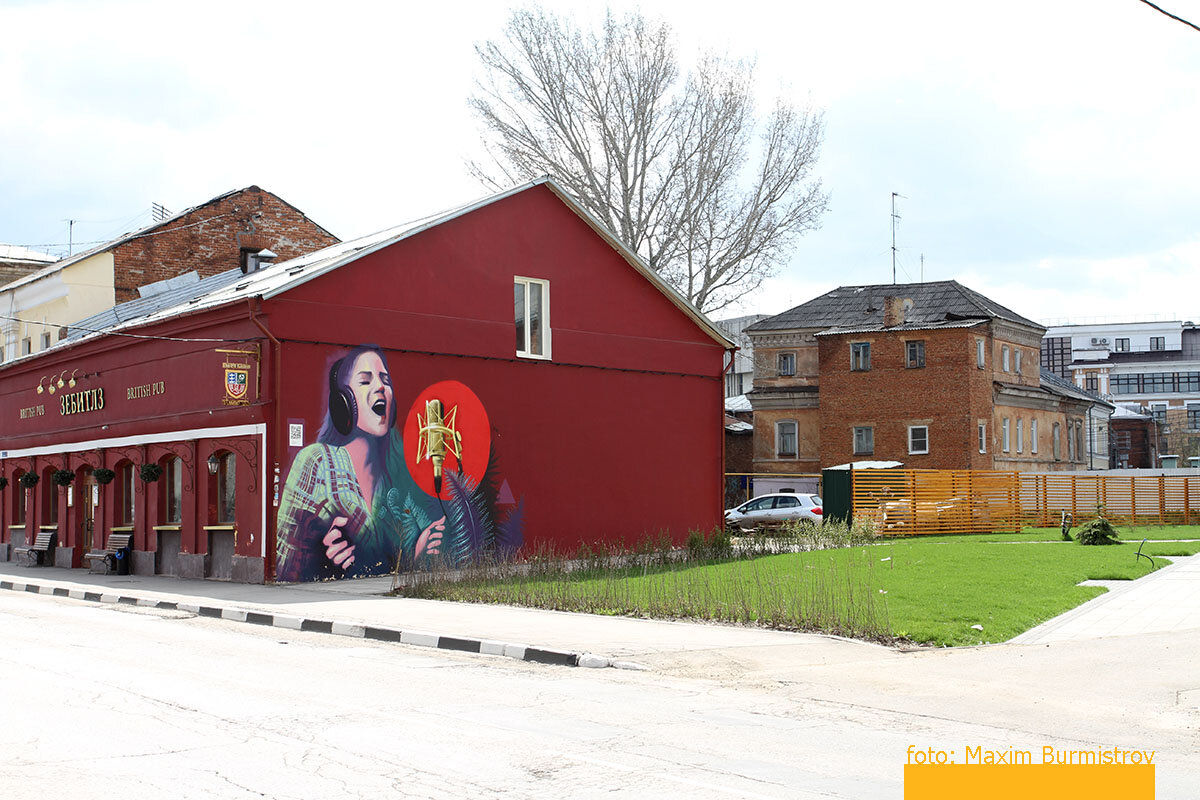 Тула – город гармоничного слияния времен и стилей в архитектуре. 
