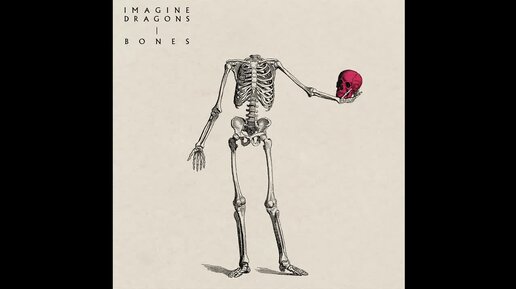 Imagine Dragons - Bones (Official Audio)