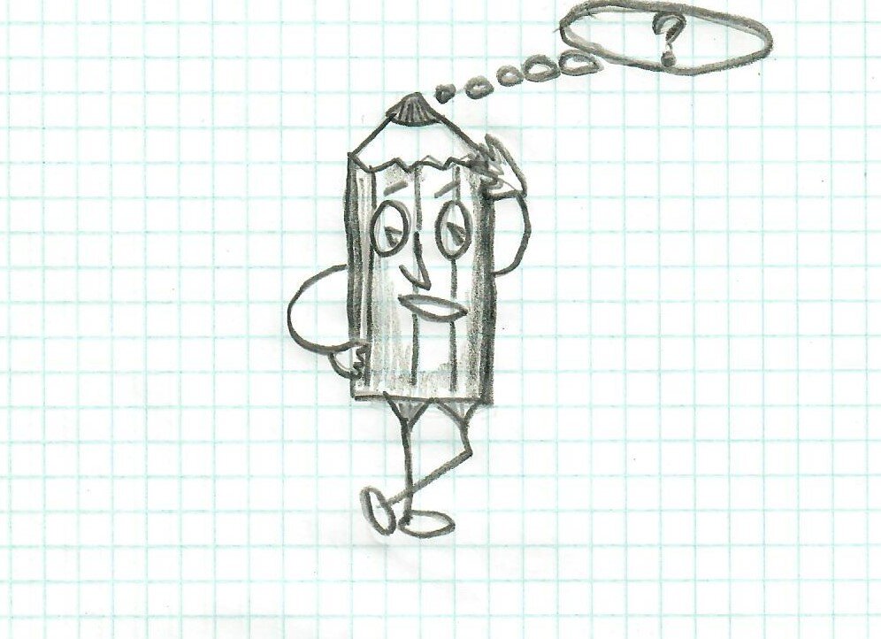 Где я так долго пропадал?