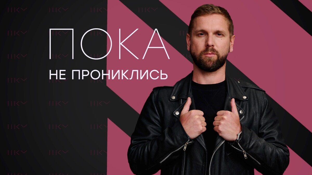 Дмитрий Скворцов - генеральный директор Школы критического мышления, кандидат философских наук. 