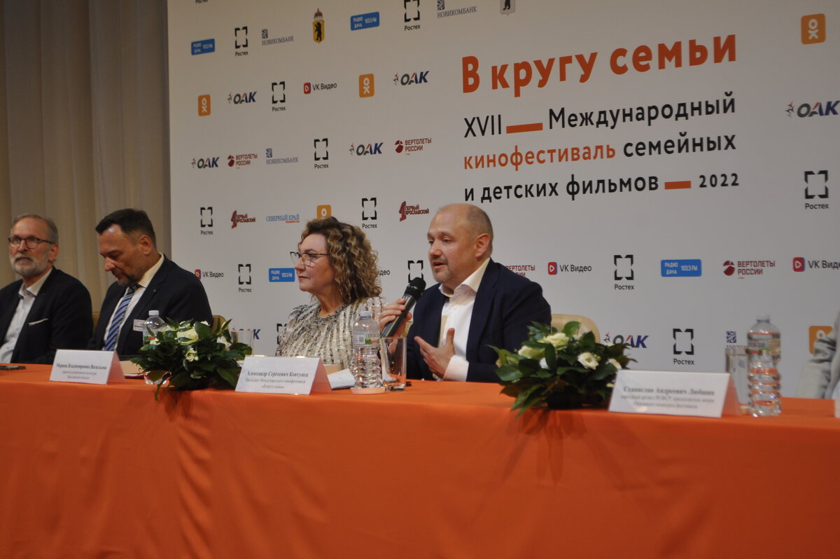 Фото ИА "СОЦИОГЛОБУС"