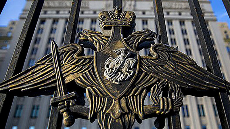    Фото: Минобороны РФ