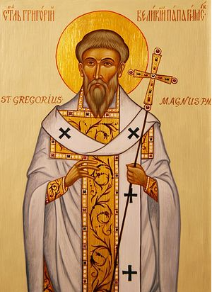 Григорий Великий