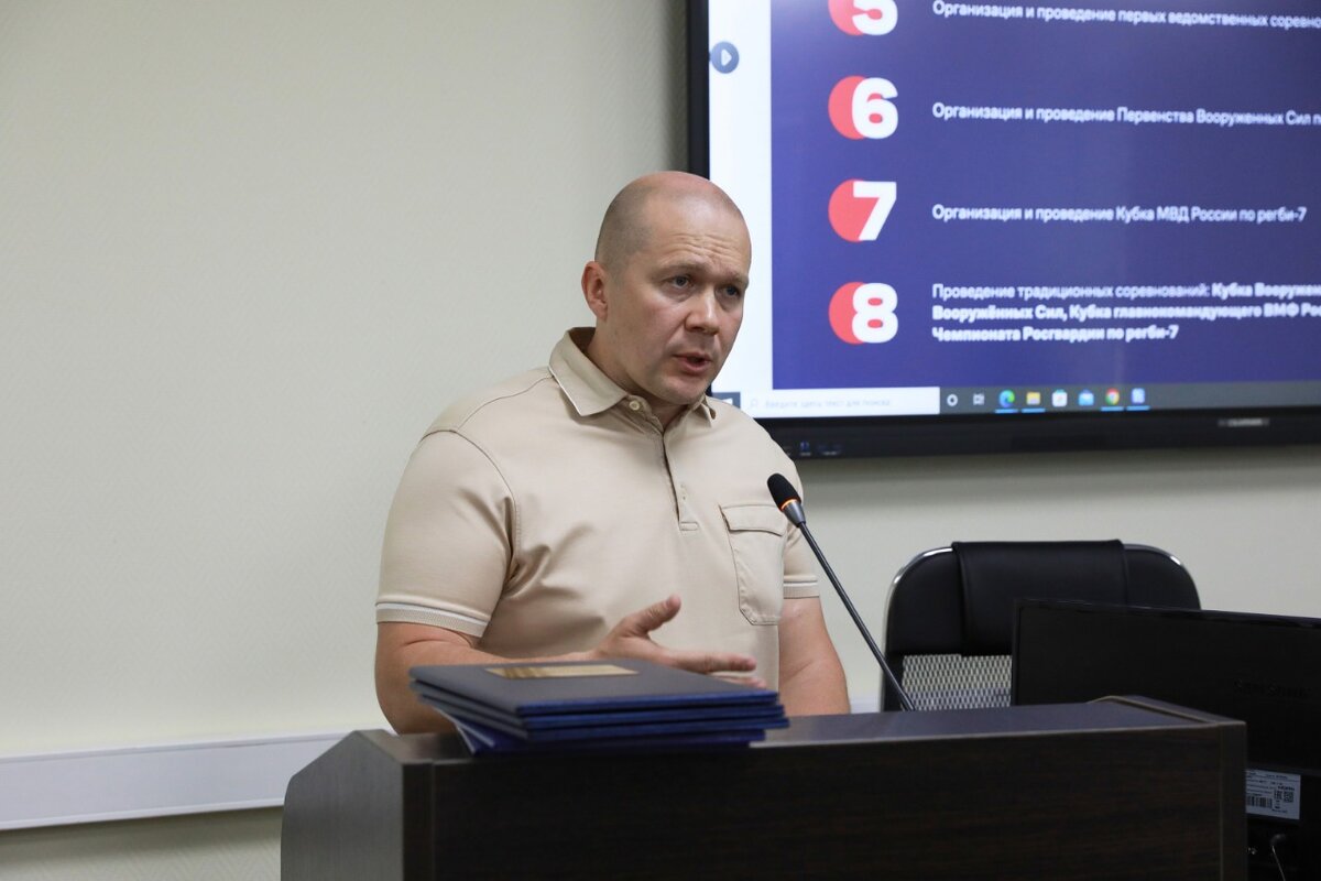 Фото: Регби-Клуб ЦСКА