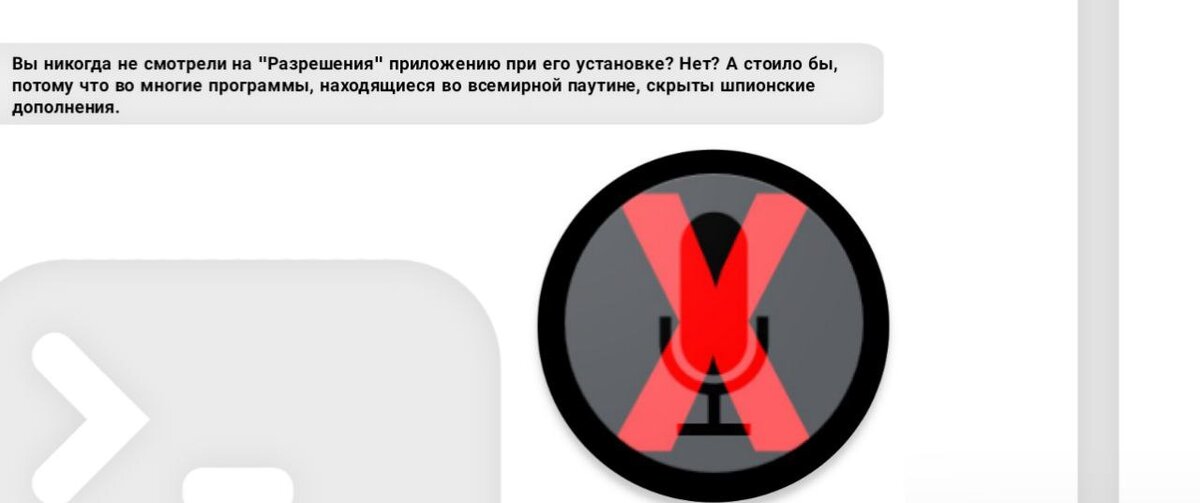 Форумы хакеров XakerKey.ru