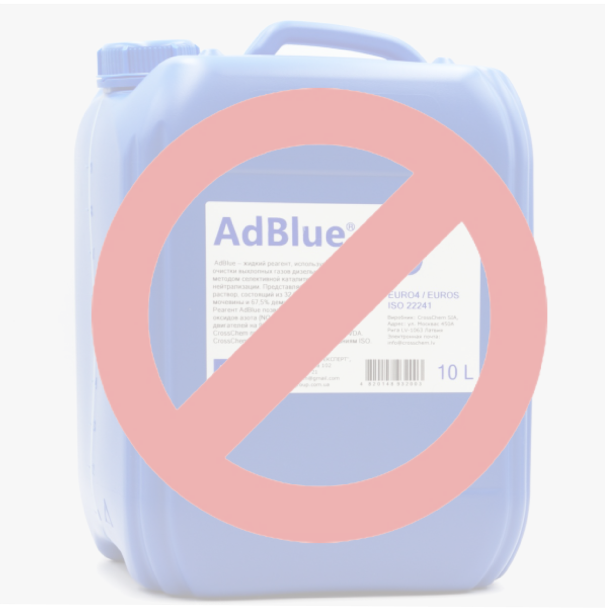 В данном разделе мы рассмотрим существующие способы отключения мочевины, а так же плюсы и минусы каждого из них.