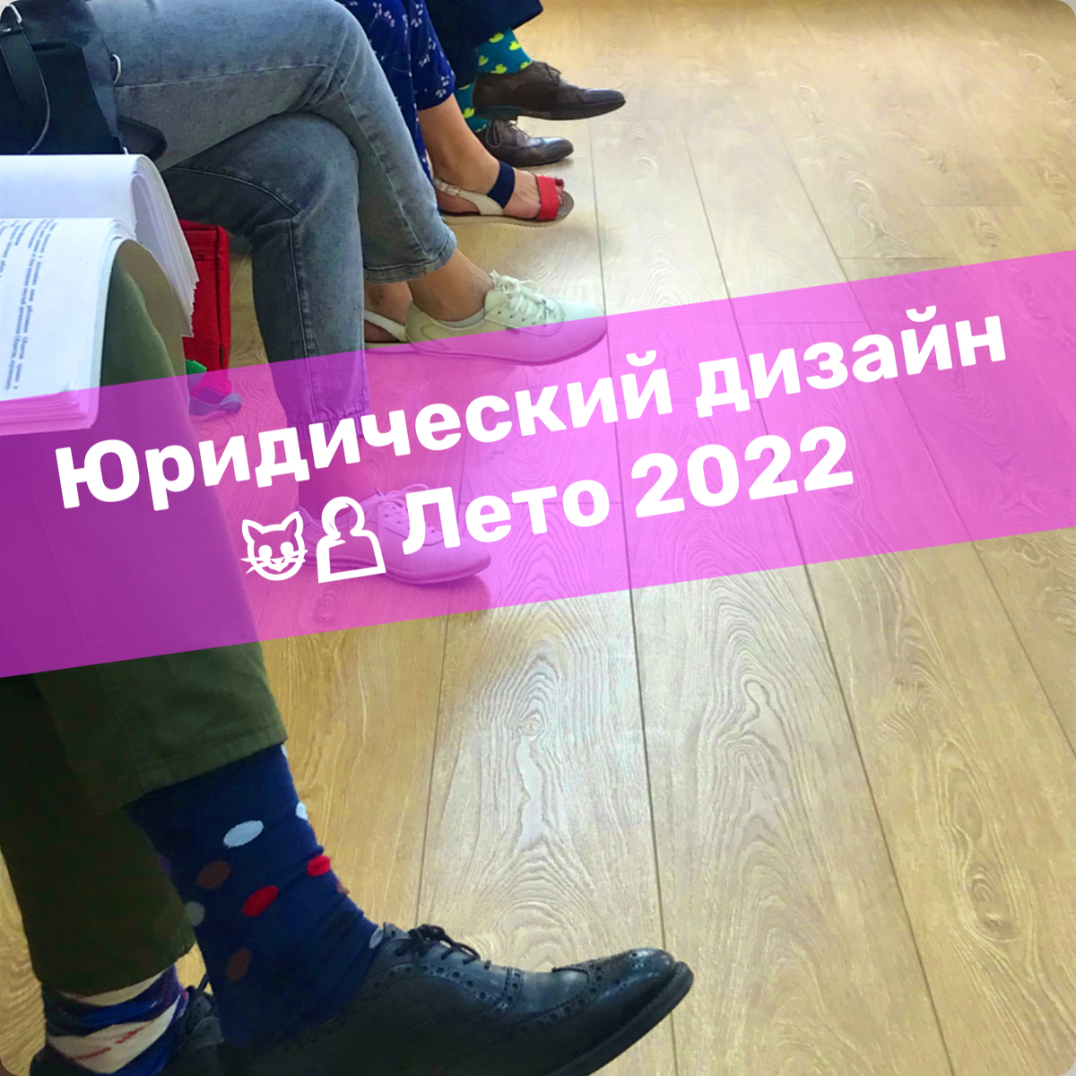 Третий кассационный суд в Санкт-Петербурге. Июль 2022. Воронцовский дворец