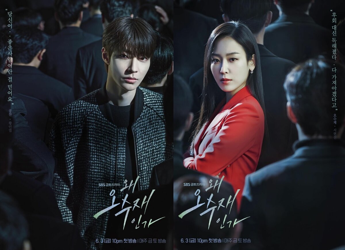 Взято из открытого источника